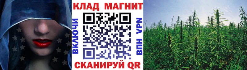 Купить наркоту Баймак МАРИХУАНА  Cocaine  Гашиш 