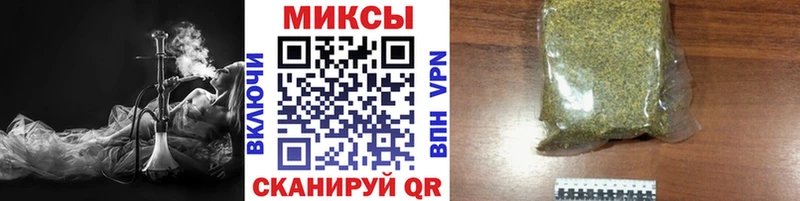 купить  цена  Баймак  Бутират бутик 