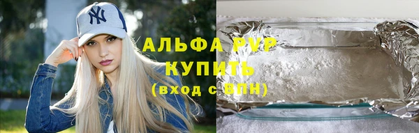 мяу мяу мука Архангельск
