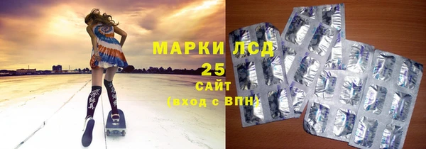 гидропоника Чита