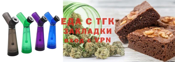 мяу мяу мука Архангельск