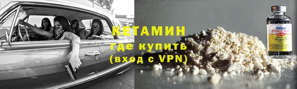 мяу мяу мука Архангельск