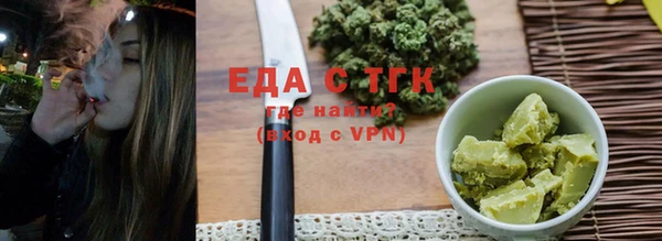 гидропоника Чита