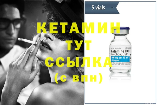 гидропоника Чита