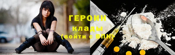 мяу мяу мука Архангельск