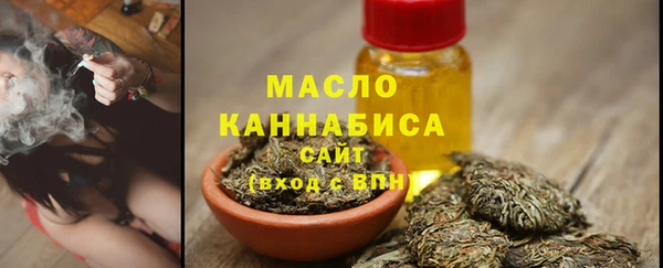 мяу мяу мука Архангельск