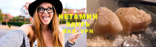 гидропоника Чита