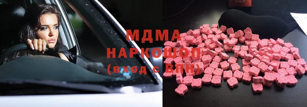 спайс Нижний Тагил