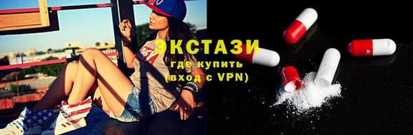 мяу мяу мука Архангельск