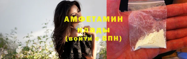 гидропоника Чита