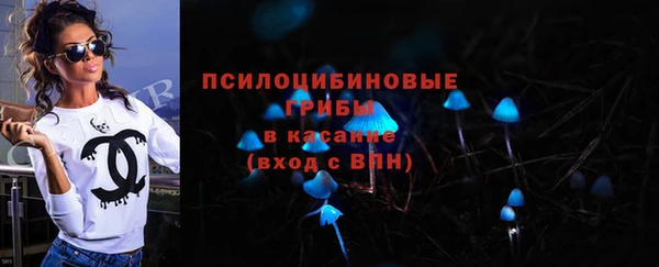 прущие крисы Вязники