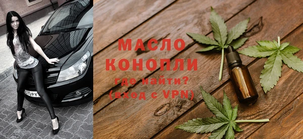 гидропоника Чита