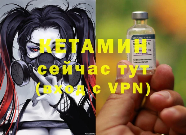 мяу мяу мука Архангельск