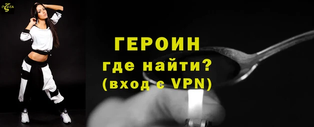 мяу мяу мука Архангельск