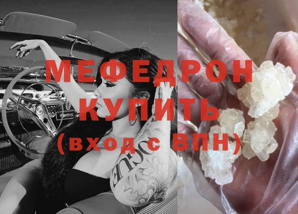 гидропоника Чита