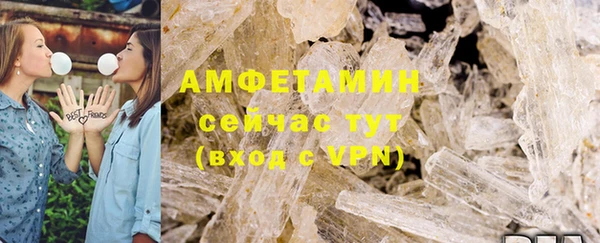 мяу мяу мука Архангельск