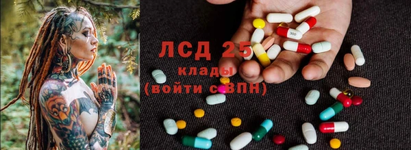 мяу мяу мука Архангельск