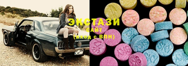 мяу мяу мука Архангельск