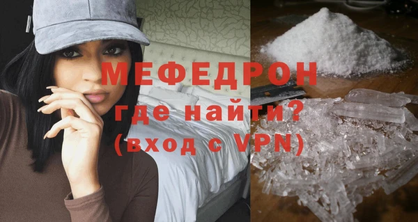 гидропоника Чита