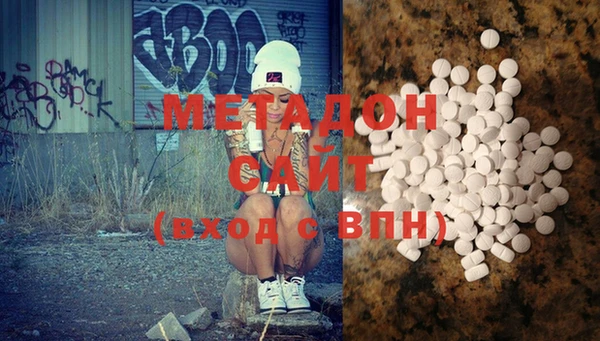 гидропоника Чита