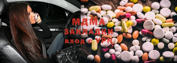 прущие крисы Вязники