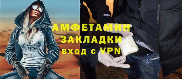 мяу мяу мука Архангельск