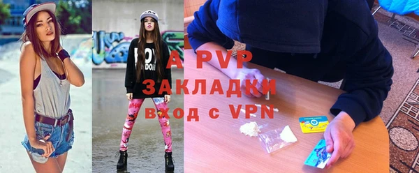мяу мяу мука Архангельск