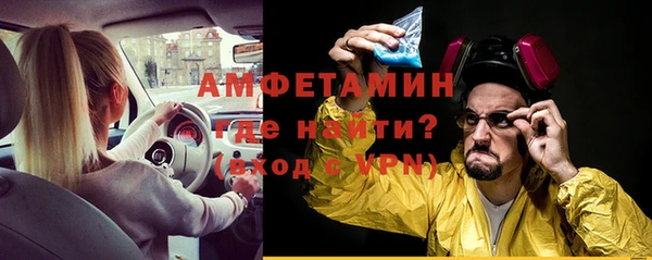 мяу мяу мука Архангельск