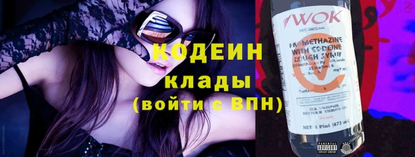 гидропоника Чита