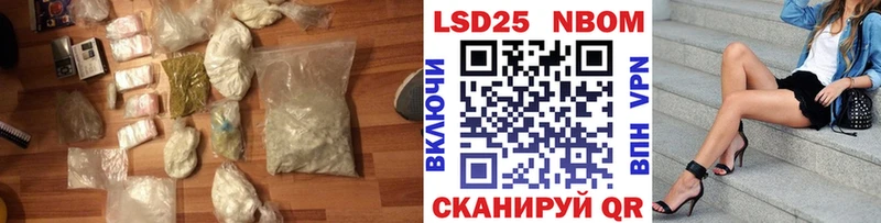 Лсд 25 экстази ecstasy  Баймак 