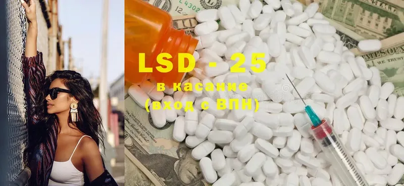 маркетплейс Telegram  Баймак  LSD-25 экстази ecstasy  ОМГ ОМГ рабочий сайт 