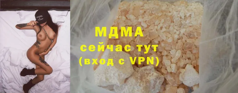 OMG зеркало  Баймак  MDMA crystal 